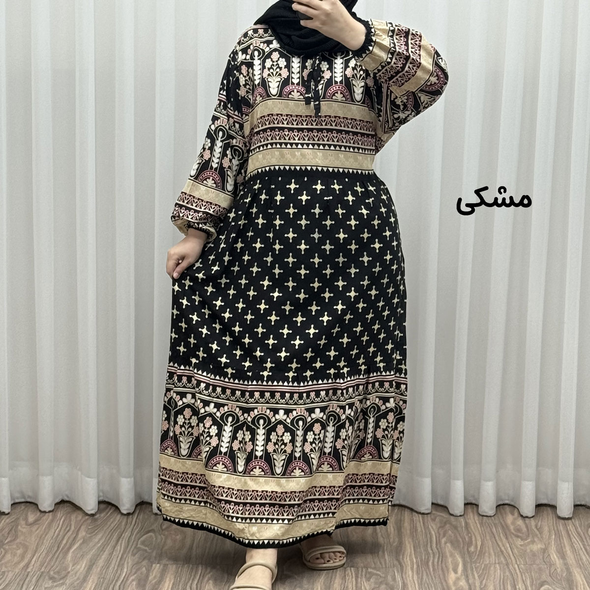 پیراهن ساحلی زنانه مدل حاشیه دار ستاره کد 2017