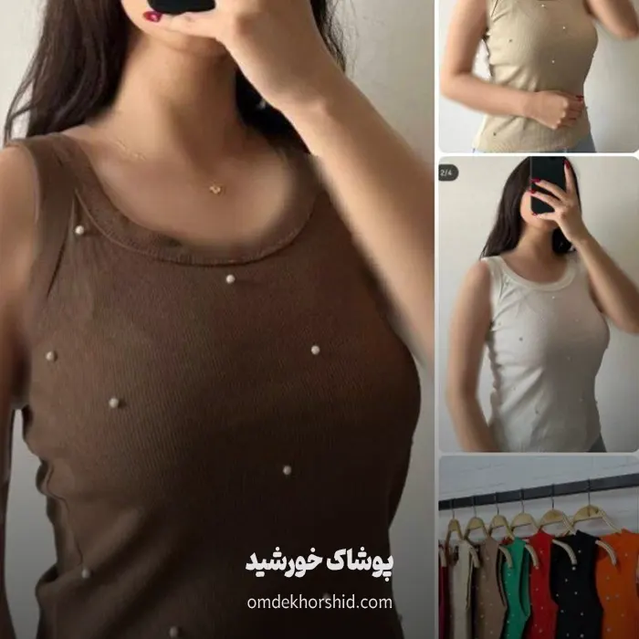 تاپ حلقه ای مرواریدی