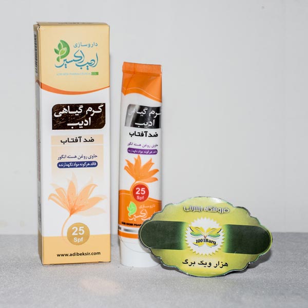 کرم ضد آفتاب ادیب