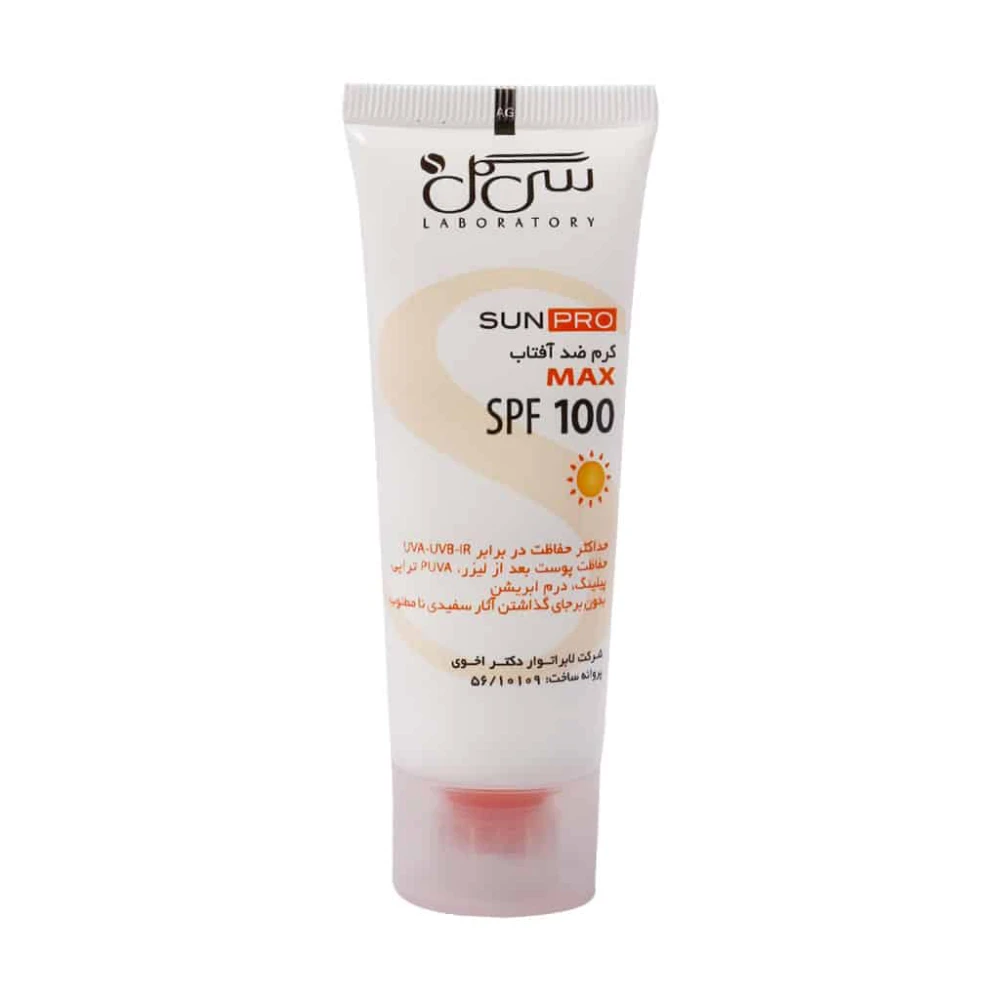 کرم ضد آفتاب بی رنگ SPF100 سی گل