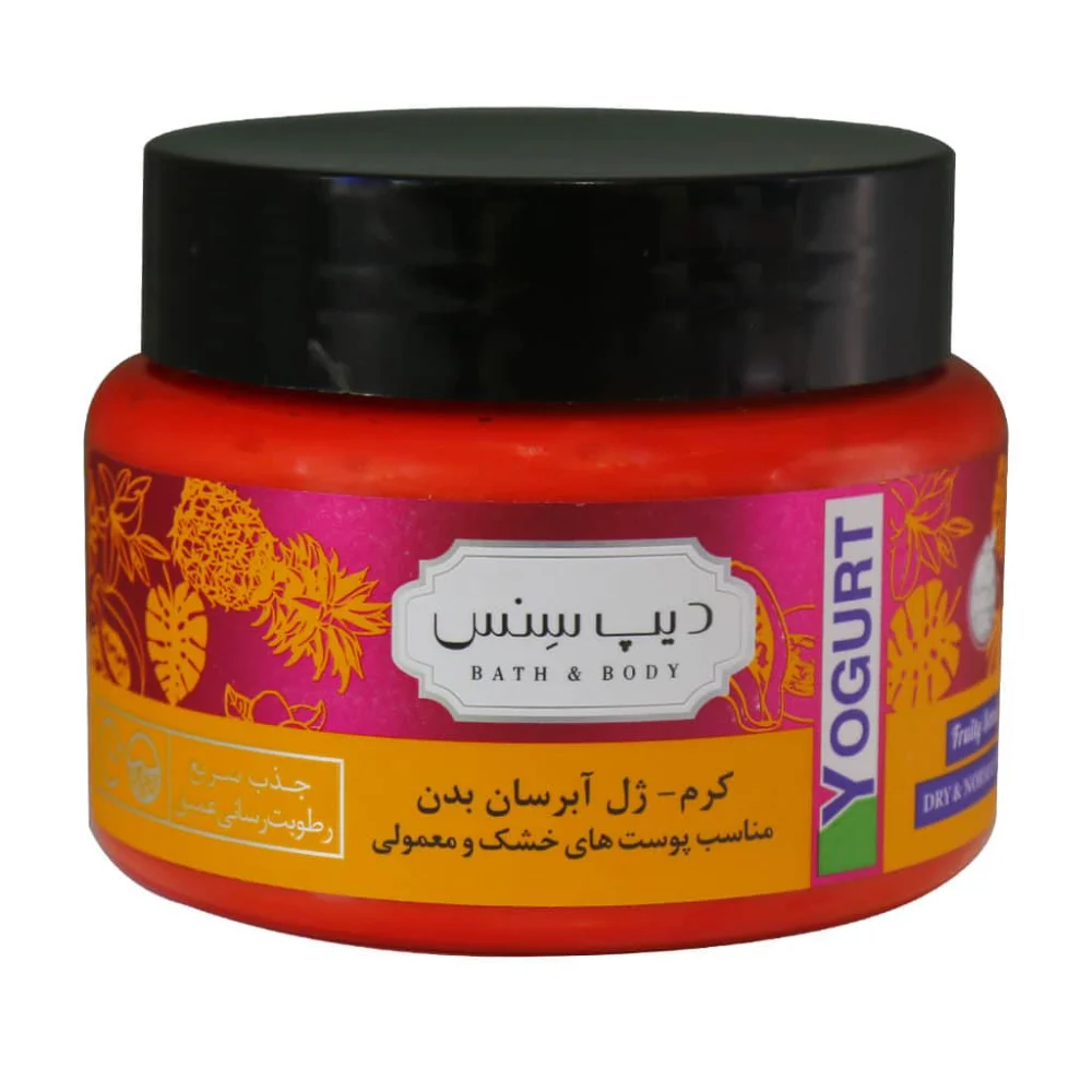 کرم ژل آبرسان دیپ سنس 250 میلی لیتر