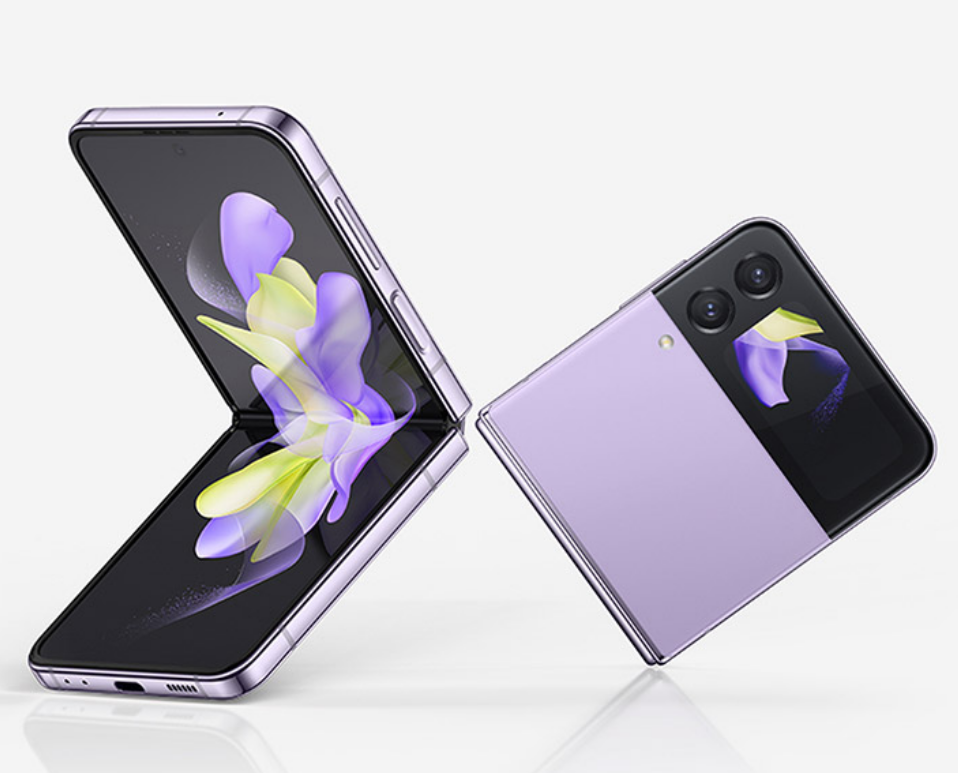 موبایل سامسونگ Galaxy Z Flip4 FULL PACK