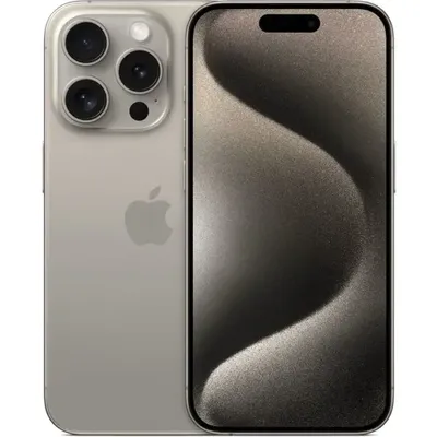 گوشی موبایل اپل iPhone 15 Pro Max