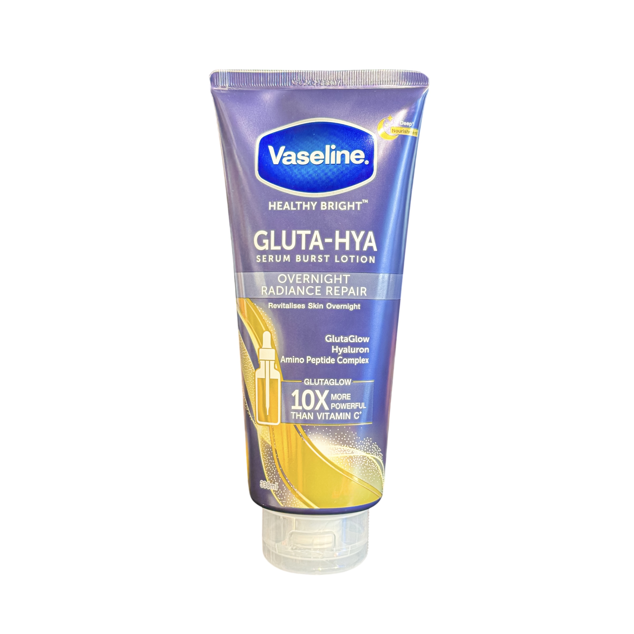 لوسیون بدن ترمیم کننده شب وازلین (بنفش) GLUTA-HYA مدل RADIANCE REPAIR VASELINE GLUTA-HYA OVERNIGHT RADIANCE REPAIR SERUM BURST LOTION