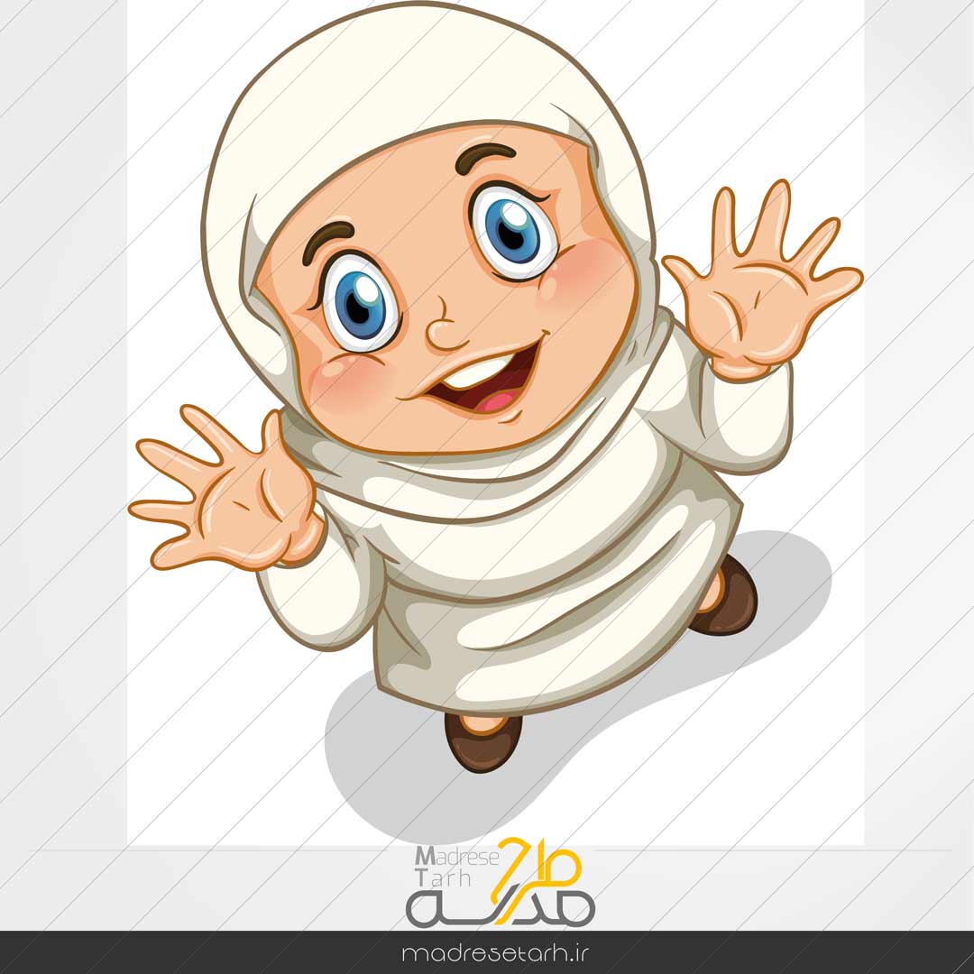 وکتور دانش آموز دختر با حجاب
