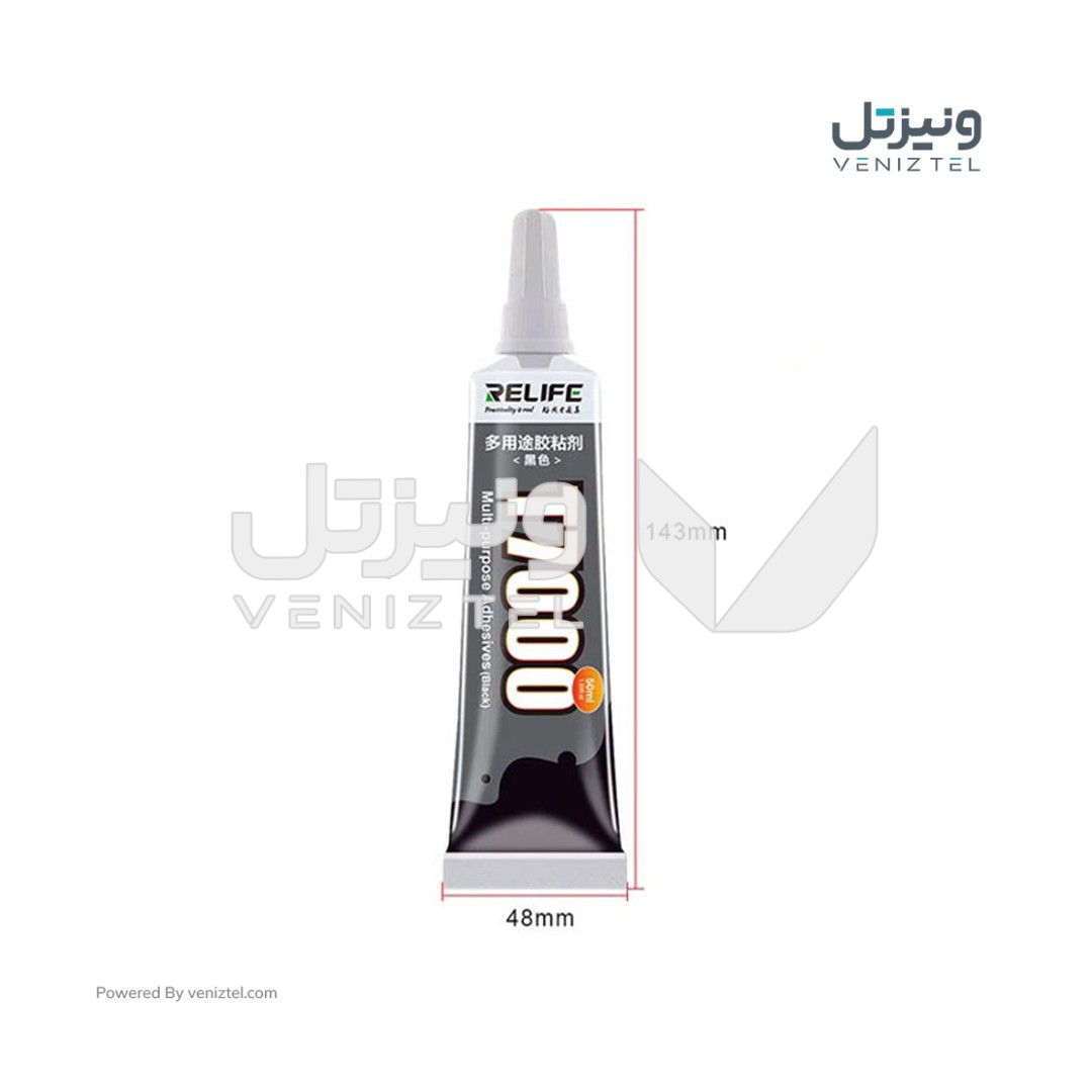 چسب مشکی ریلایف RELIFE T7000 حجم 50ml