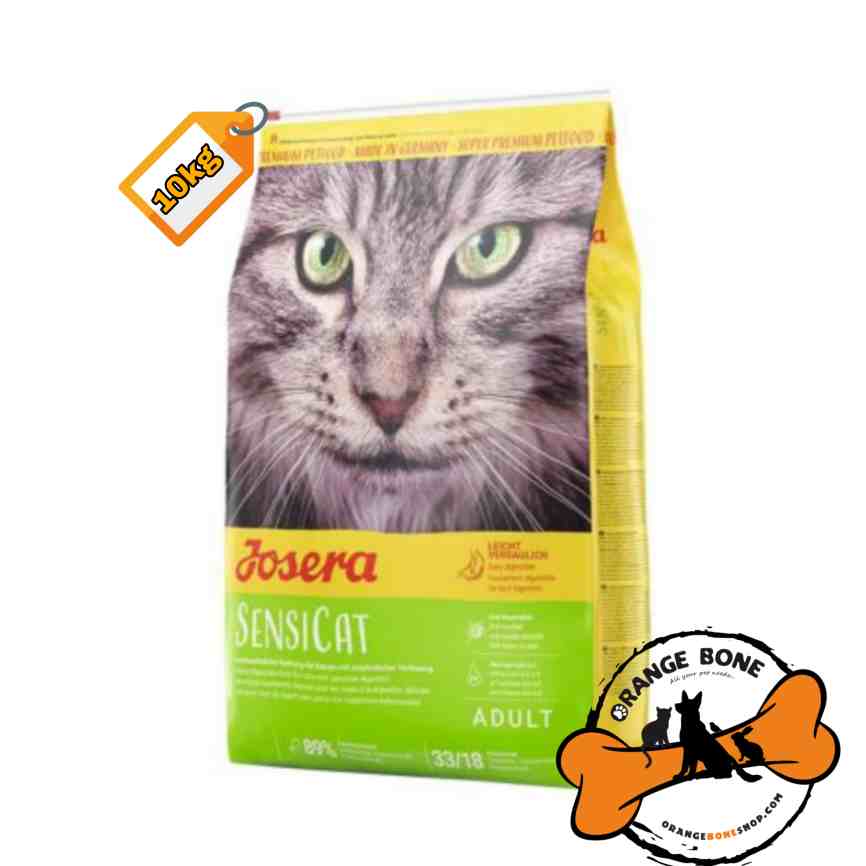 غذا خشک گربه بالغ جوسرا مدل SensiCat (10 کیلو)