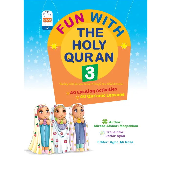 Fun With The Holy Quran 3