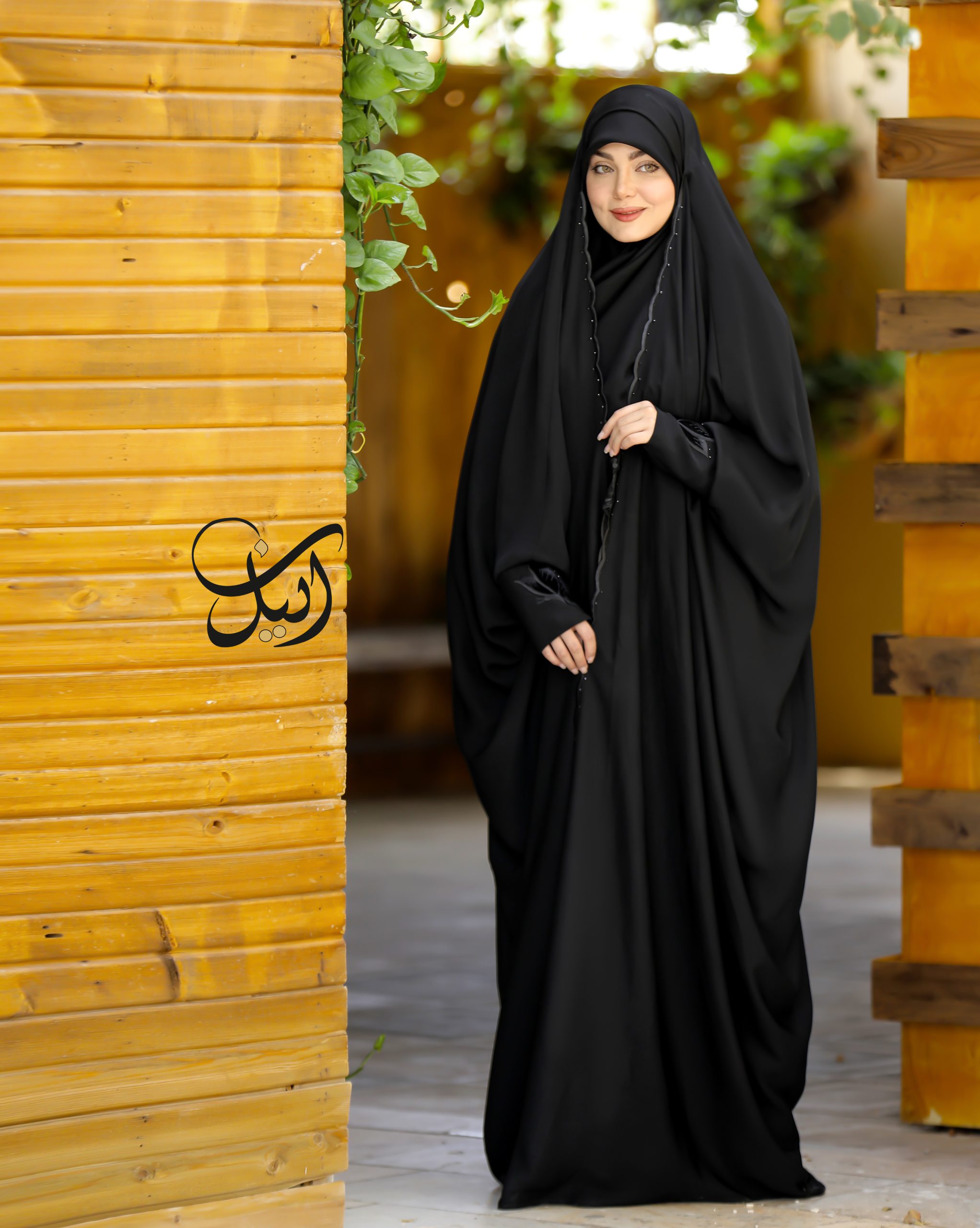 مدل پروانه لبنانی