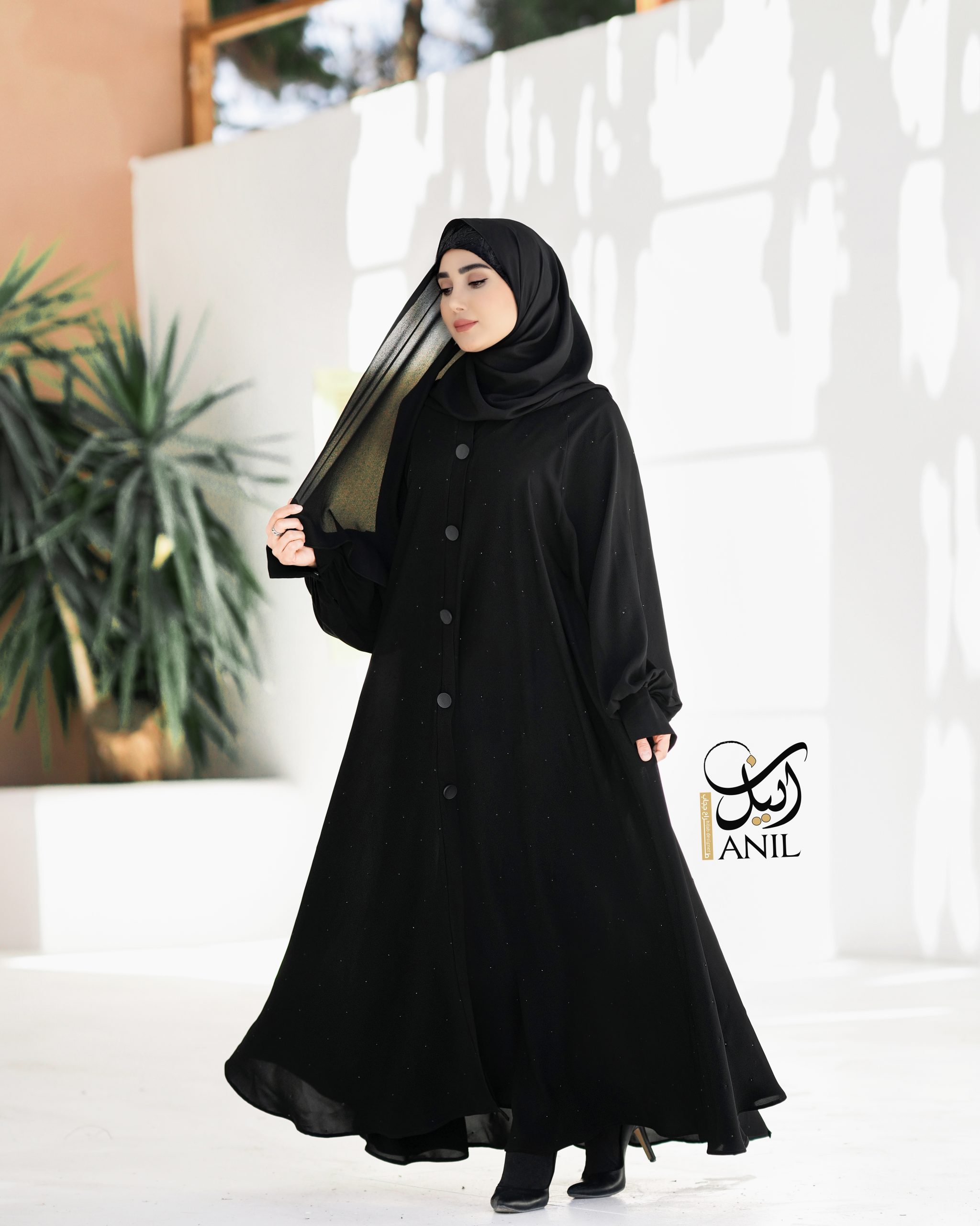 ثنا طرح باران
