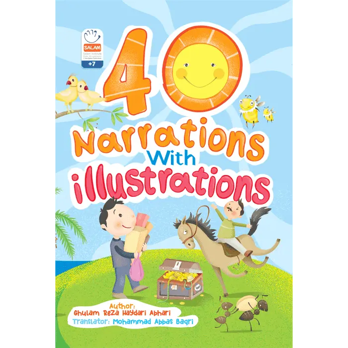 کتاب 40Narrations With illustrations