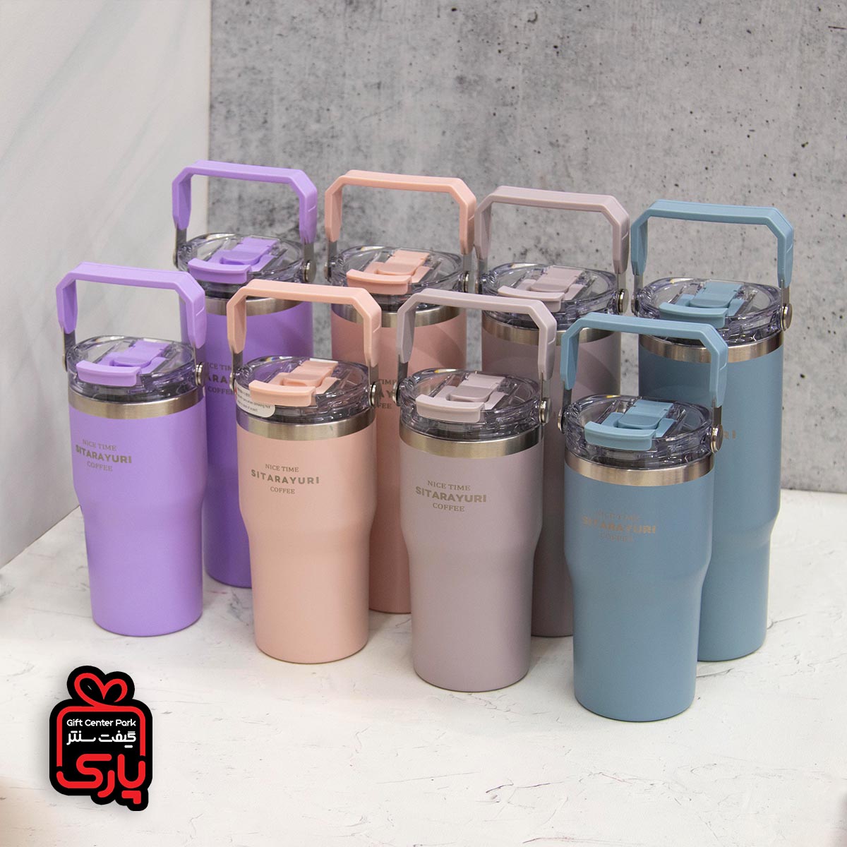 تراول ماگ سیتارا 600 میل دسته دار