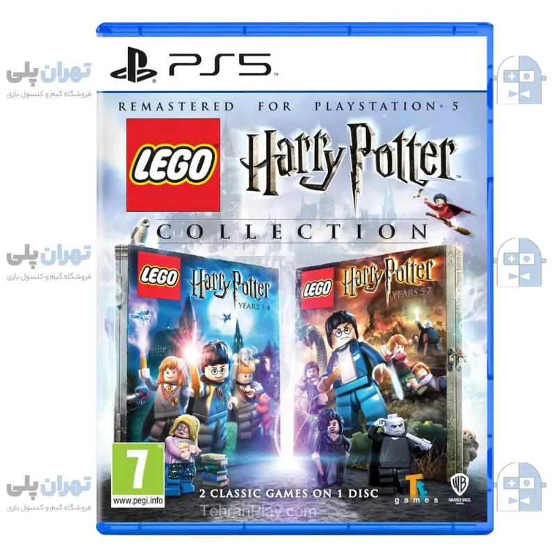 بازی Lego harry potter collection برای PS5