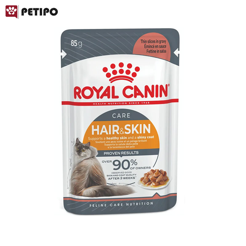غذای پوچ گربه اینتنس بیوتی رویال کنین (Royal Canin Cat Intense Beauty Wet Pouch) وزن 85 گرم