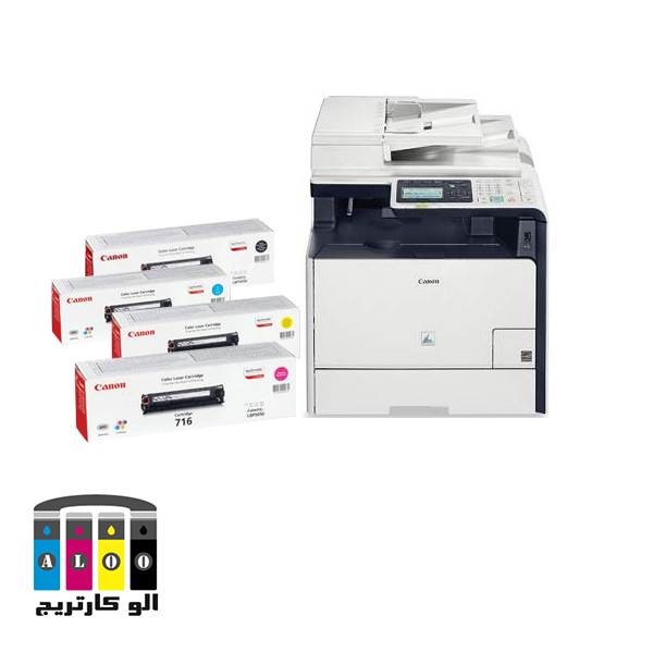 کارتریج پرینتر LBP8030 کانن