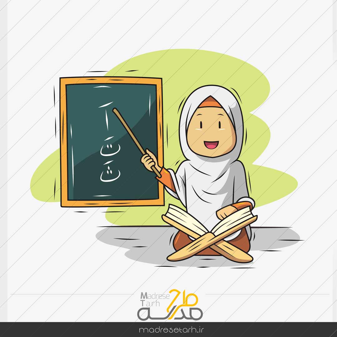المان لایه باز دانش آموز باحجاب