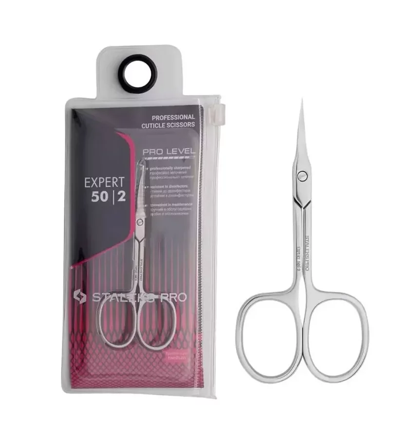 قیچی مانیکور استالکس STALEKS SE-50-2
