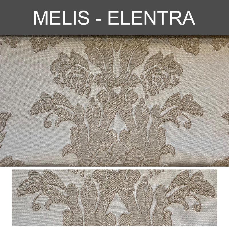 پارچه مبلی ملیس النترا ELENTRA کد 102