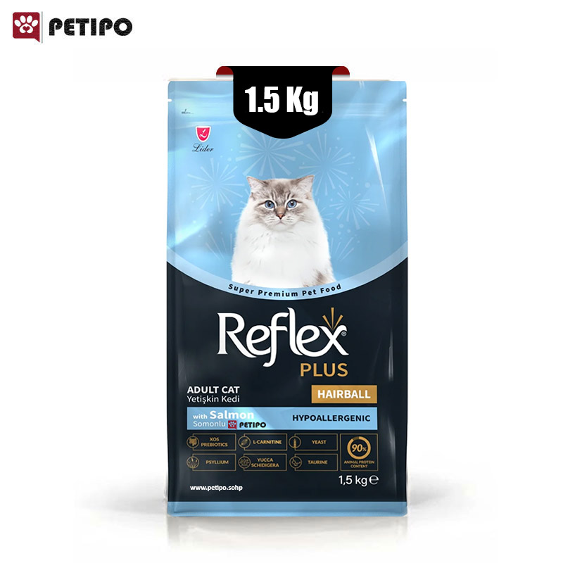 غذای خشک گربه ایندور هربال رفلکس پلاس (Reflex Plus Cat Hairball-Indoor) وزن 1.5 کیلوگرم