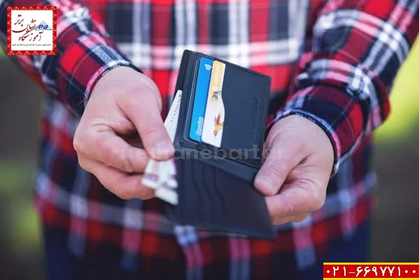 پرداخت به مبلغ دلخواه