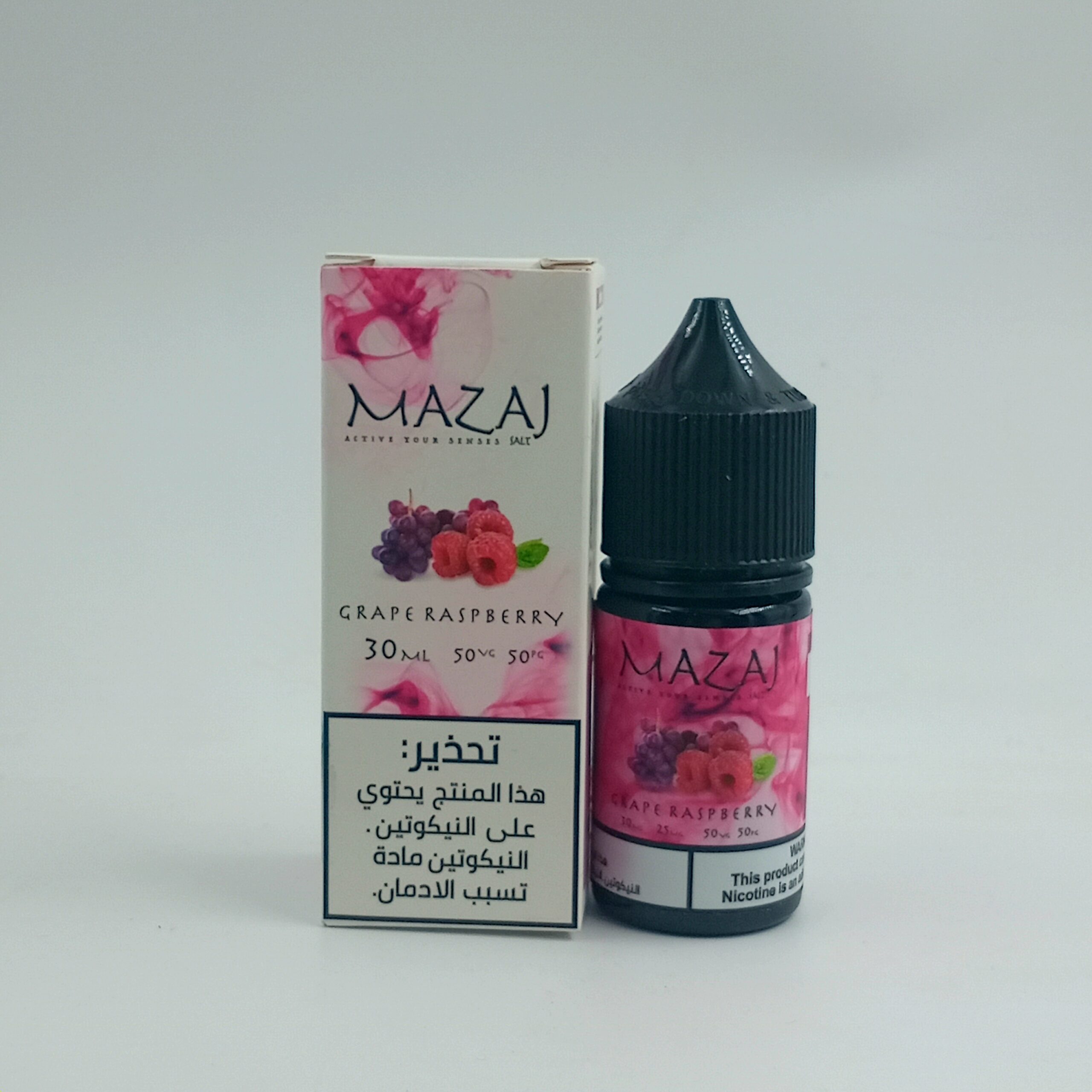 سالت مزاج انگور تمشک | MAZAJ GRAPE RASPBERRY SALT