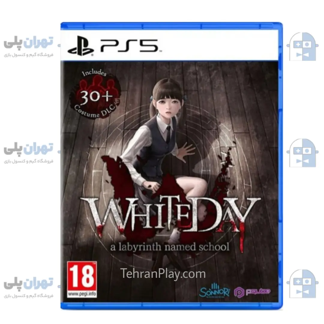بازی White Day A Labyrinth Named School برای PS5
