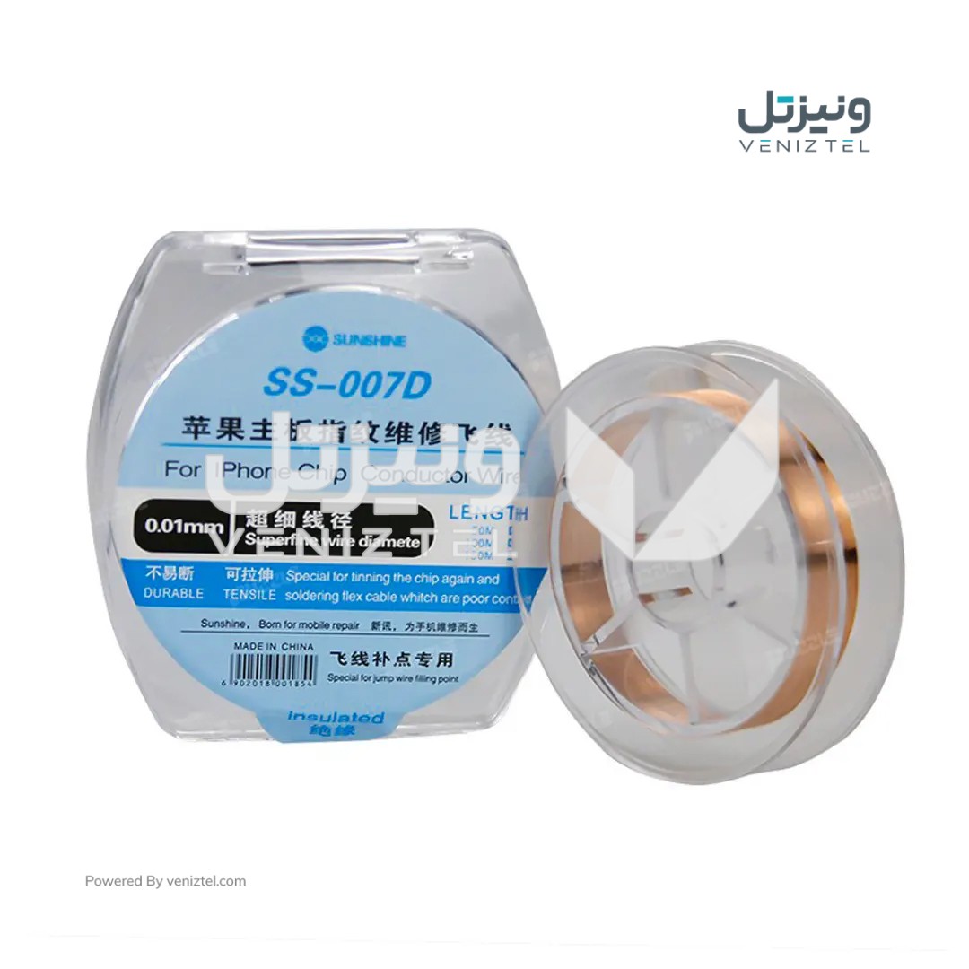 سیم جامپر لاکی Sunshine SS-007D 0.01mm
