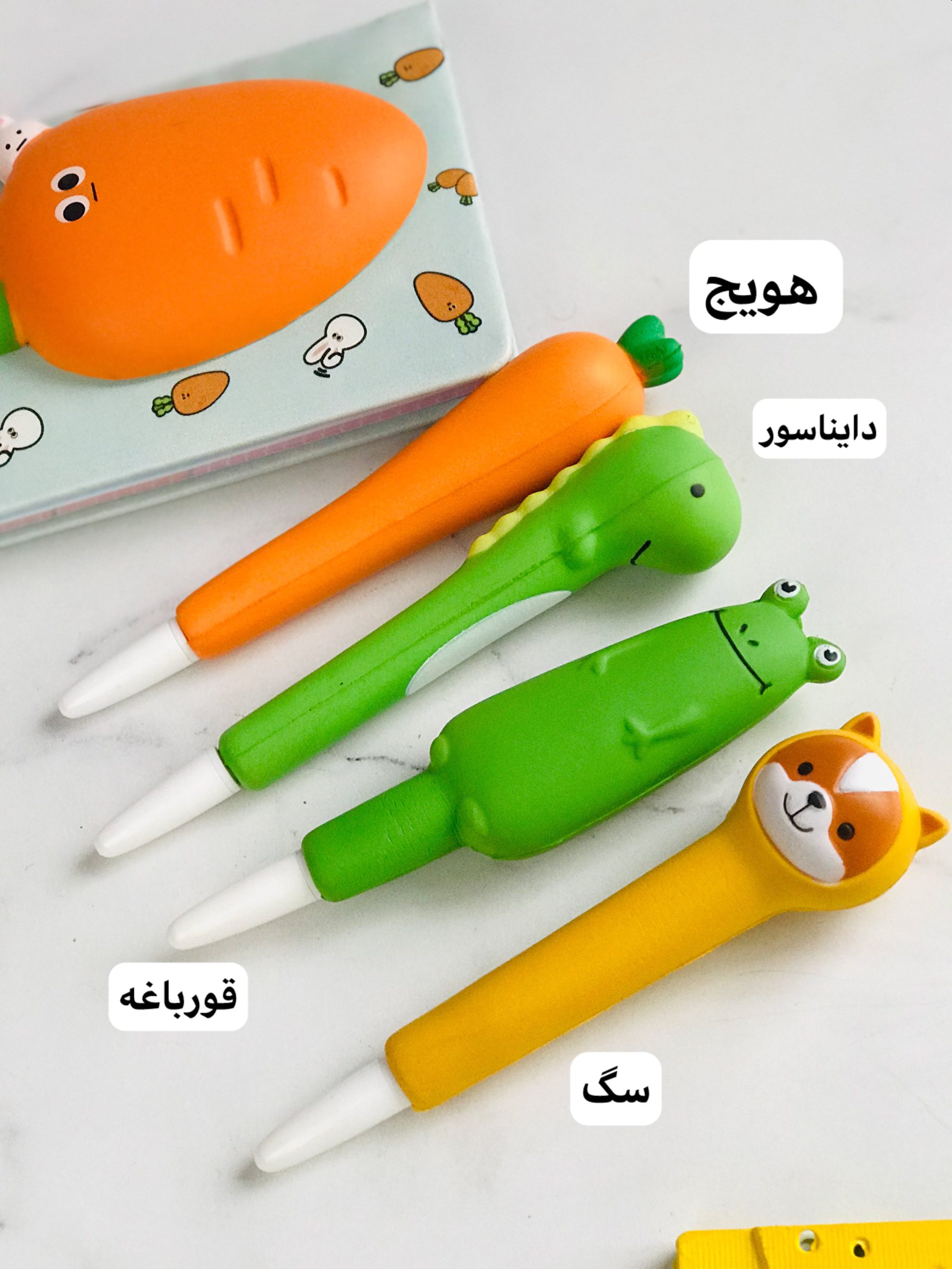 رواننویس اسکویشی