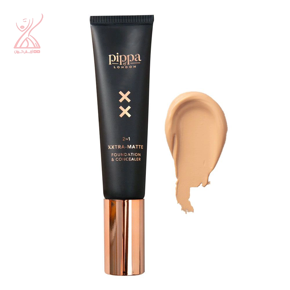 کرم پودر اکسترا مت پیپا Pippa Xx Matte Foundation