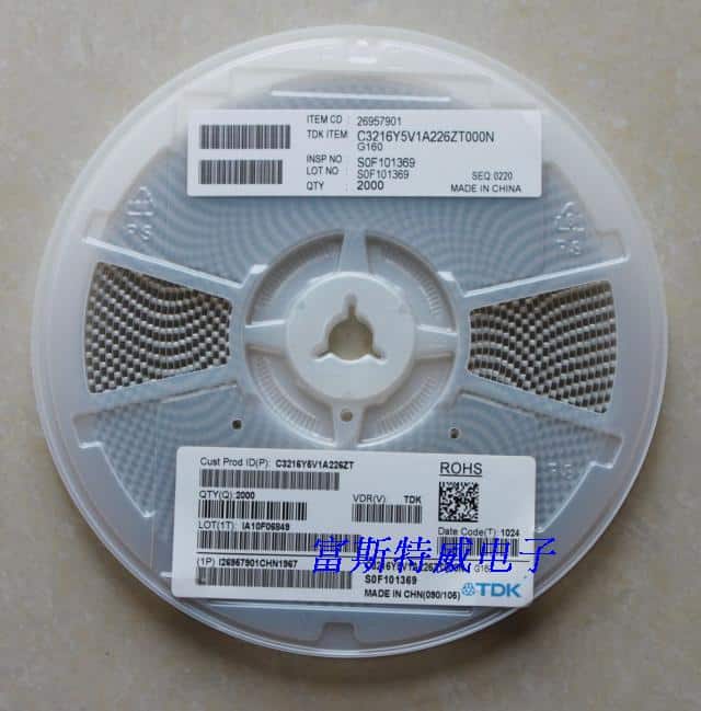 خازن SMD الکترولیت 47uF / 6.3V سایز 5x5.4 رول1000 تایی