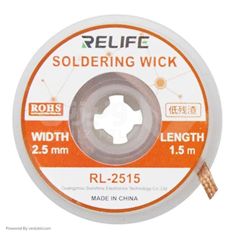 سیم قلع کش ریلایف مدل RELIFE RL-2515