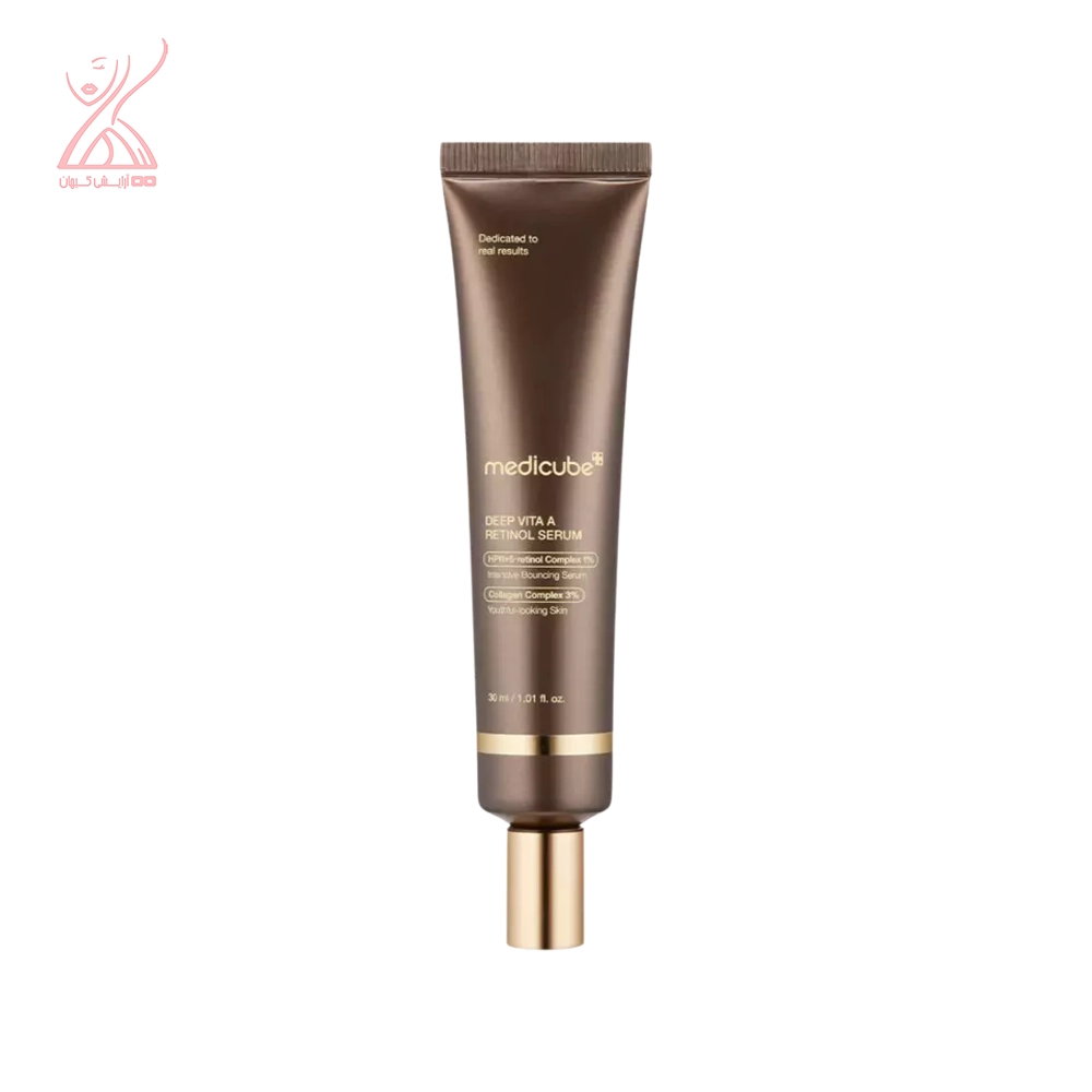 سرم ضد چروک رتینول مدی کیوب Medicube Deep Vita A Retinol Serum
