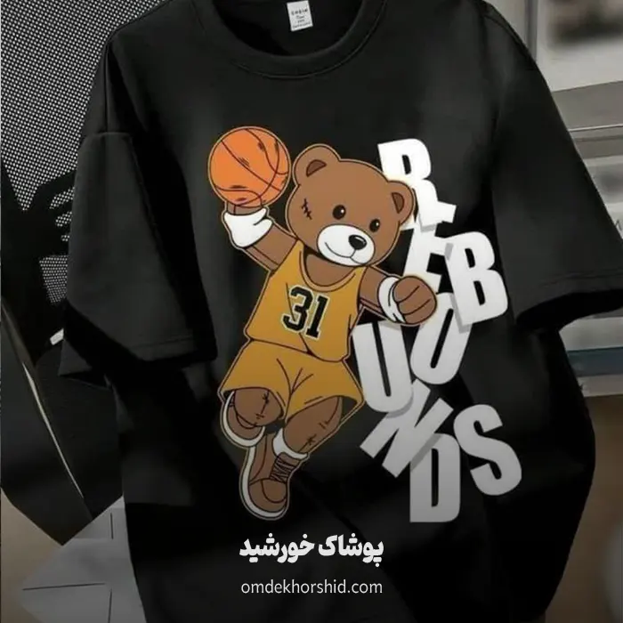 لانگ باکسی  بسکتبال
