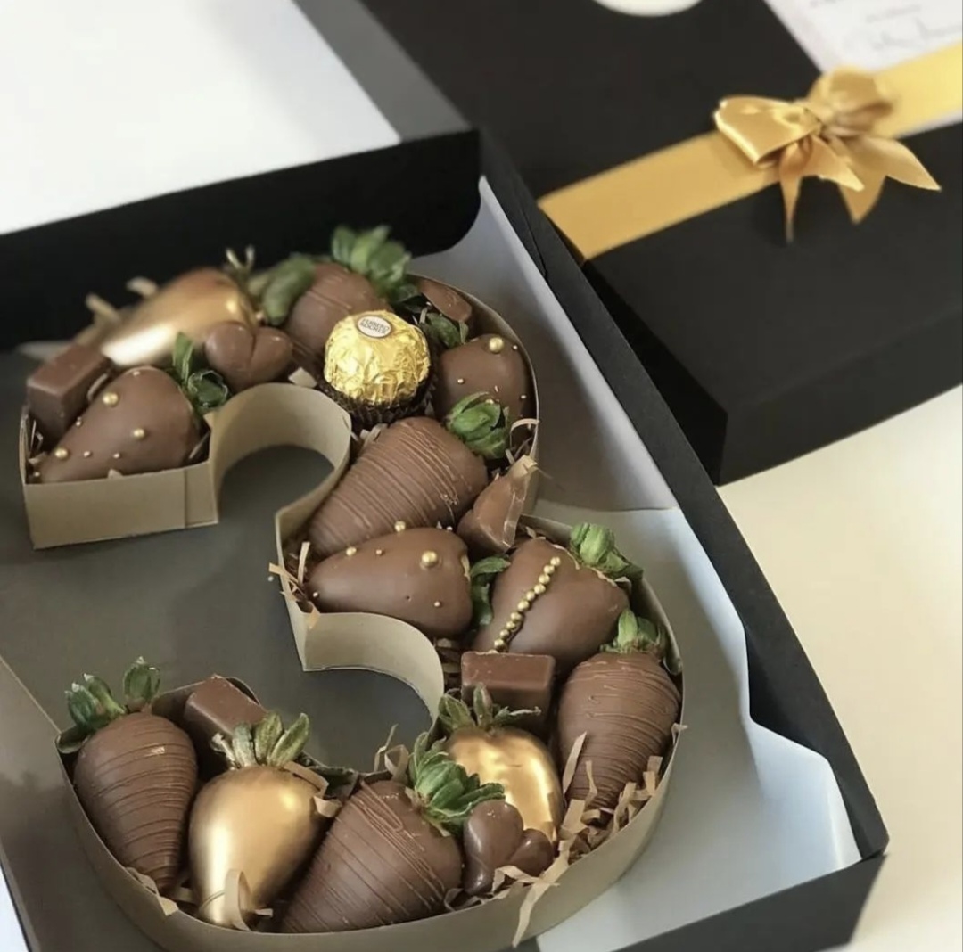 چوکوبری حروف فندقی