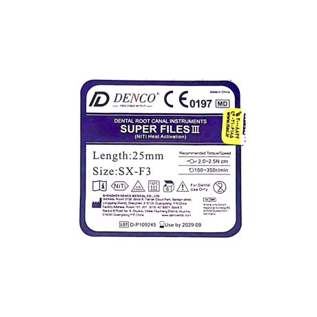 فایل روتاری دنکو بلو اصلی Denco Blue File