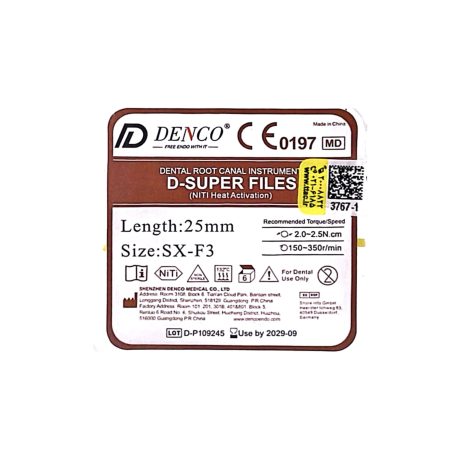فایل روتاری دنکو گلد اصلی  Denco Gold File