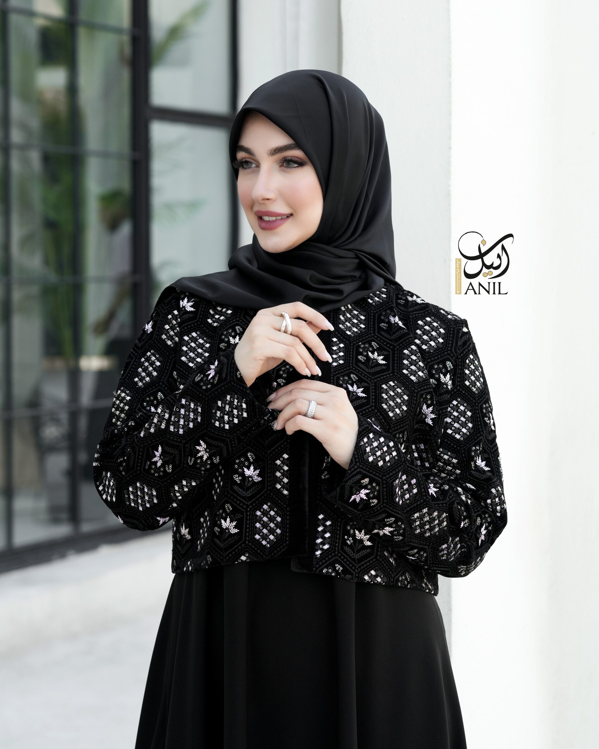 عبا ترنج