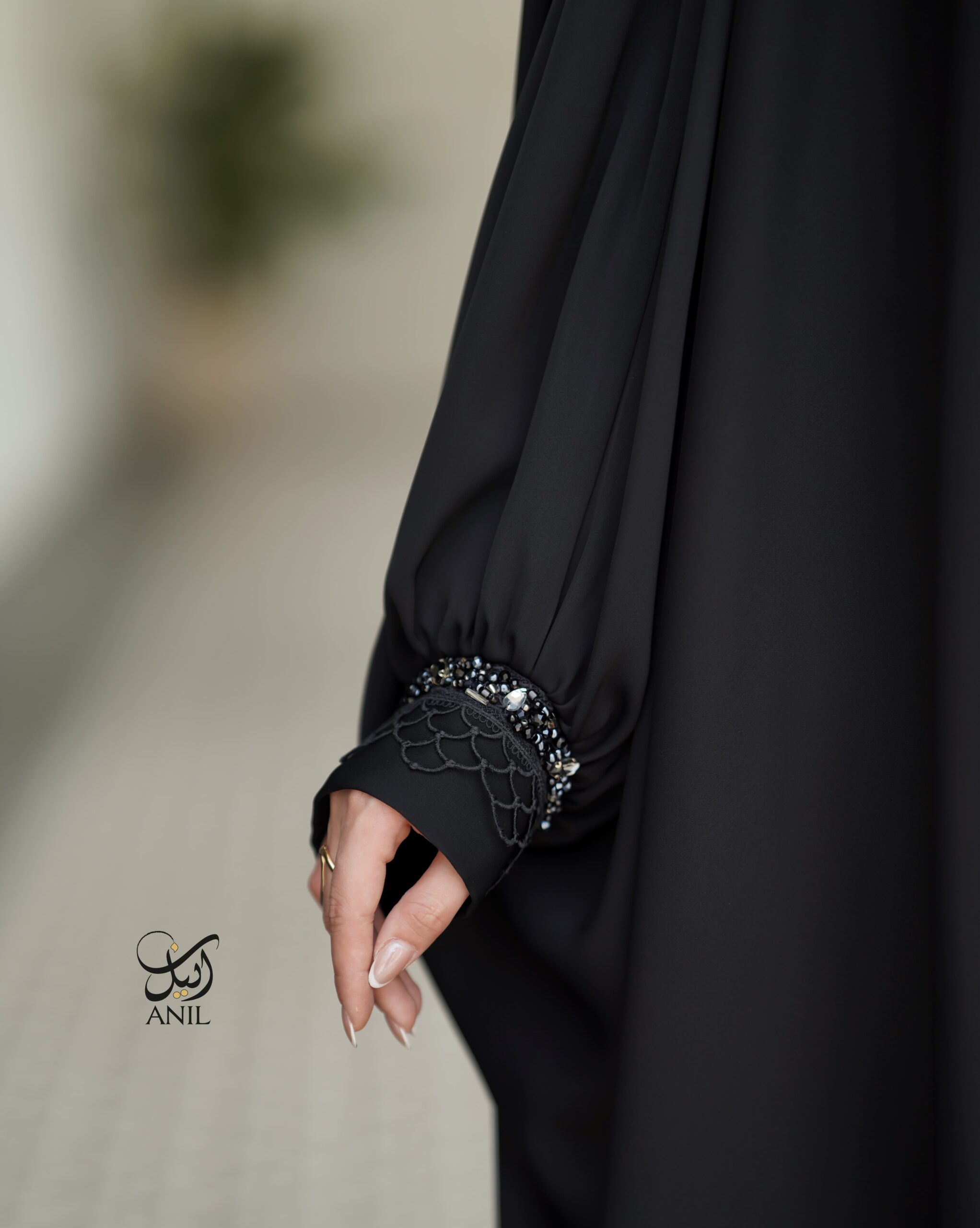 چادر سحر