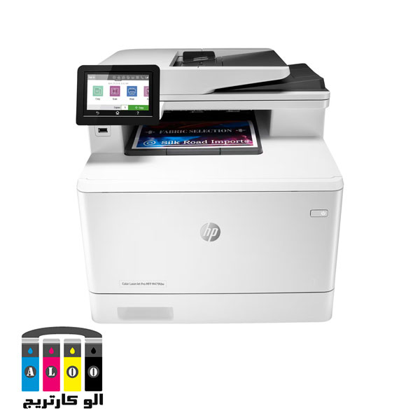 پرینتر چندکاره رنگی لیزری اچ پی مدل laserjet pro mfp m479fdw