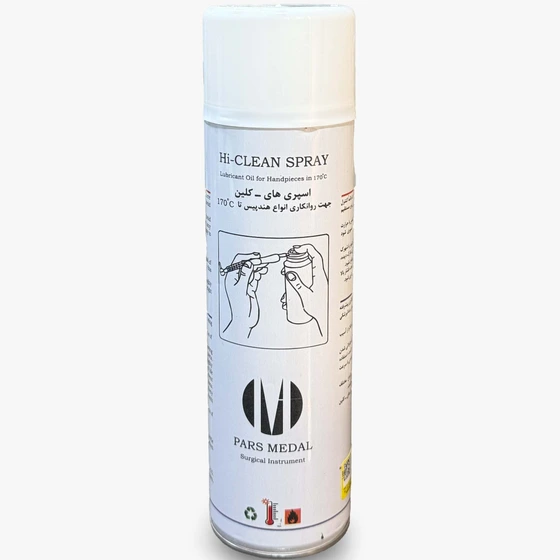 اسپری روغن توربین HI CLEAN های کلین