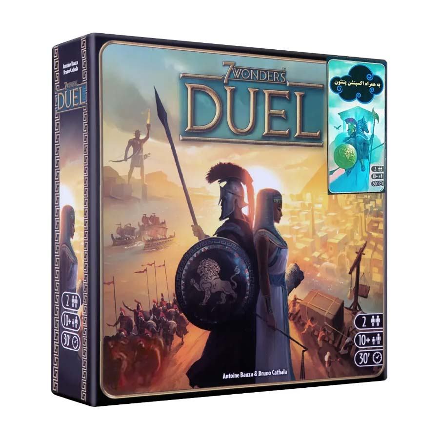 بازی عجایب هفتگانه: دوئل با افزونه پنتئون (seven Wonders: Duel)