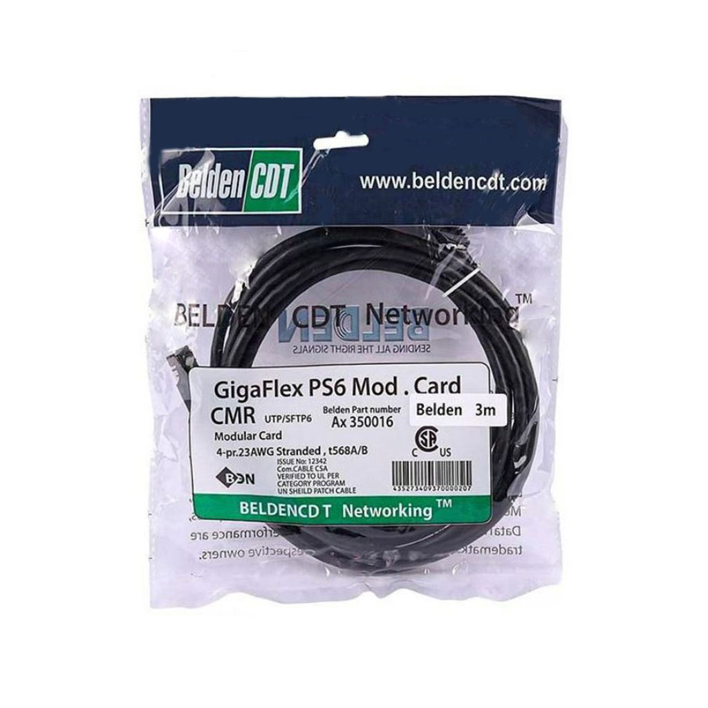 پچ کورد شبکه 3 متری Patch Cord Cat6 UTP