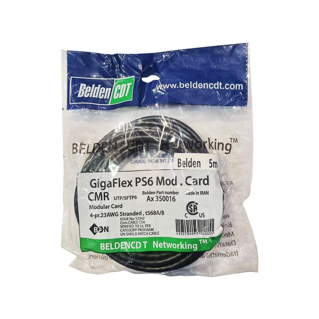 پچ کورد شبکه 5 متری Patch Cord Cat6 UTP