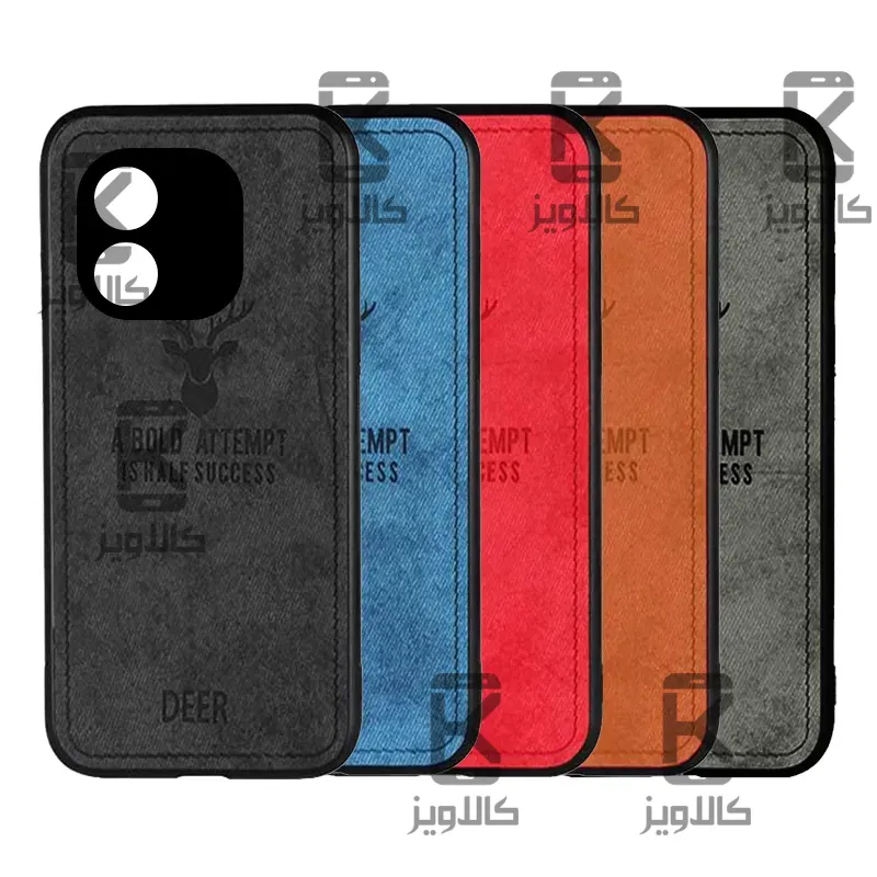 قاب پارچه ای گوشی آنر X5 Plus مدل گوزنی