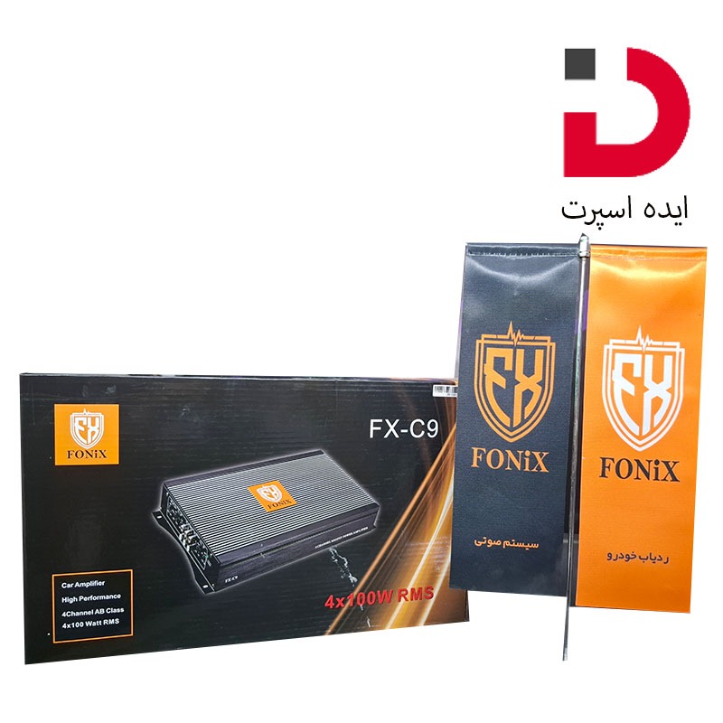 خرید آمپلی فایر فونیکس FX C9 | قدرت واقعی با RMS 4×100 وات