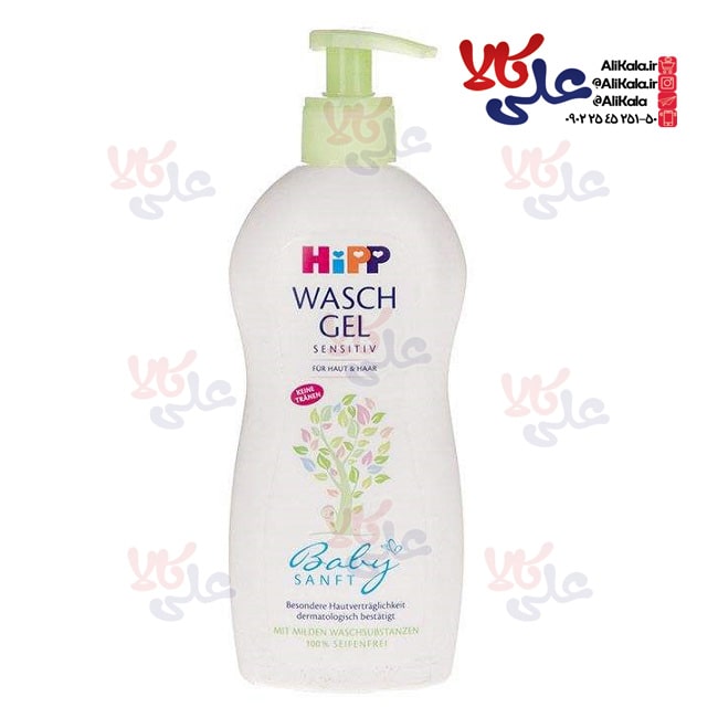 شامپو سر و بدن (ژل) کودک هیپ مدل Sensitiv حجم 400 میلی لیتر
