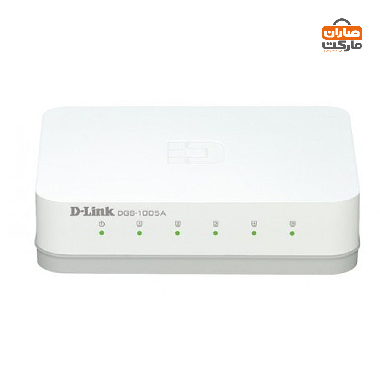 سوییچ دسکتاپ ۵ پورت گیگابیتی دی-لینک مدل DGS-1005A