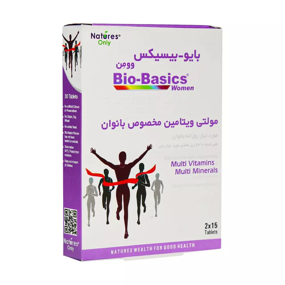 مکمل مولتی‌ ویتامین - مینرال های هلث