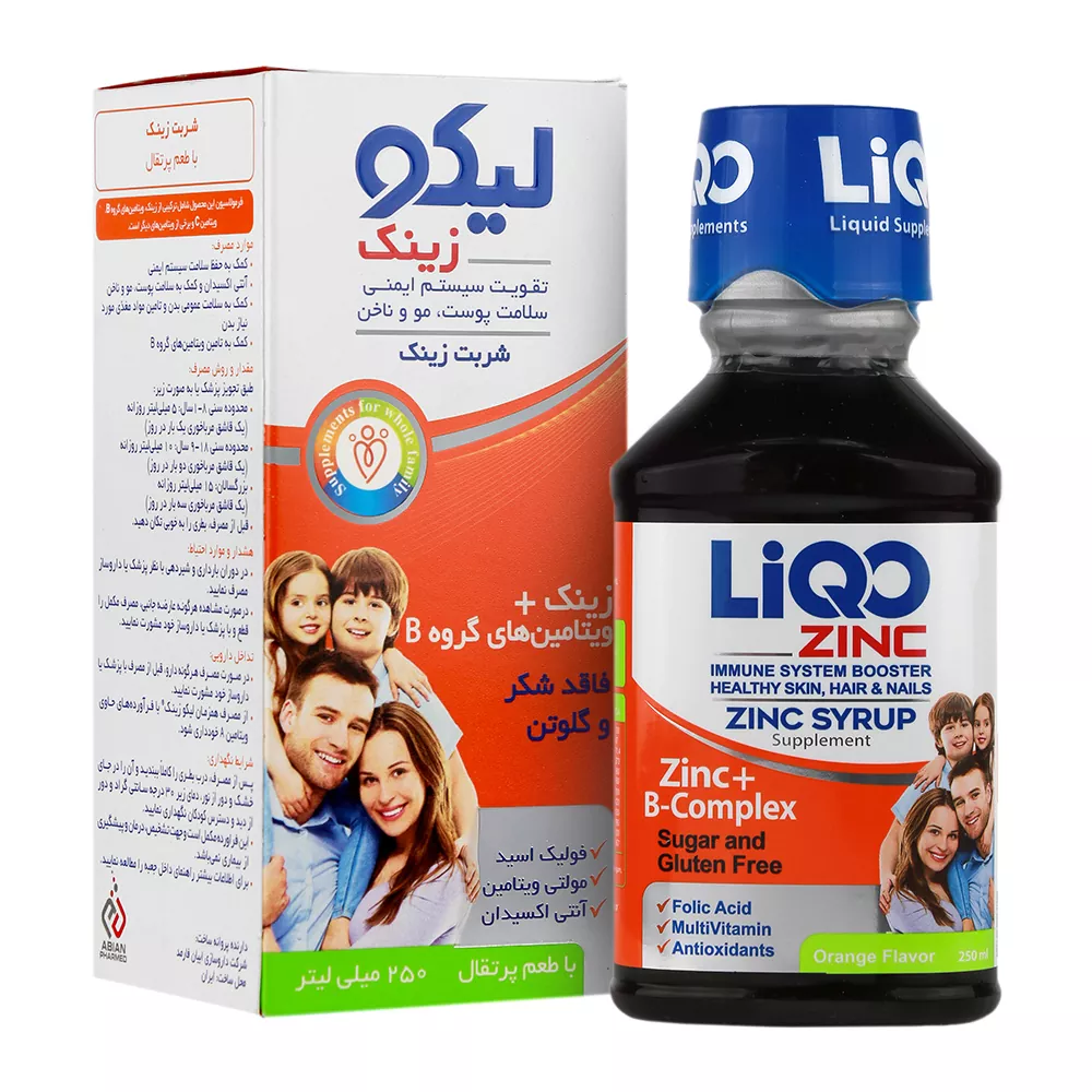 شربت لیکو زینک