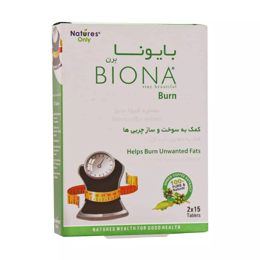 قرص بایونا برن